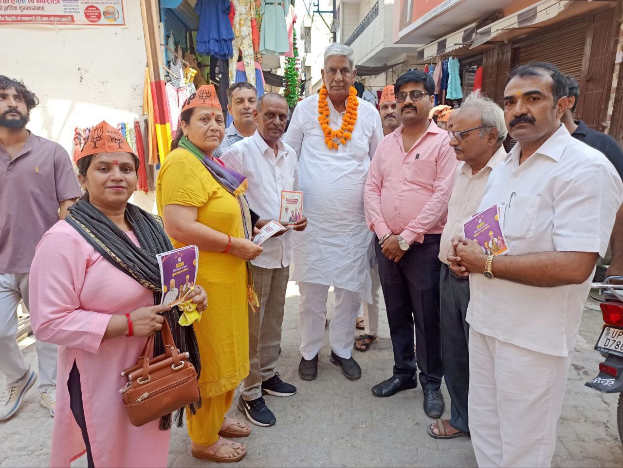 IMG_20250925_220548_063