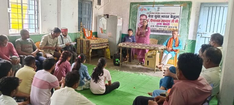 IMG_20250925_222042_478