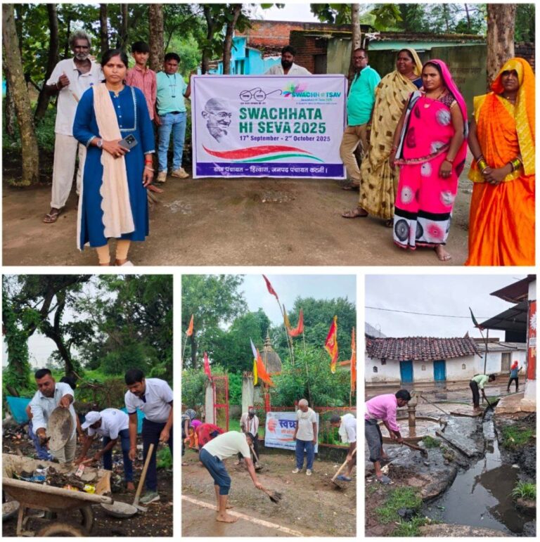 IMG_20250926_122405_808