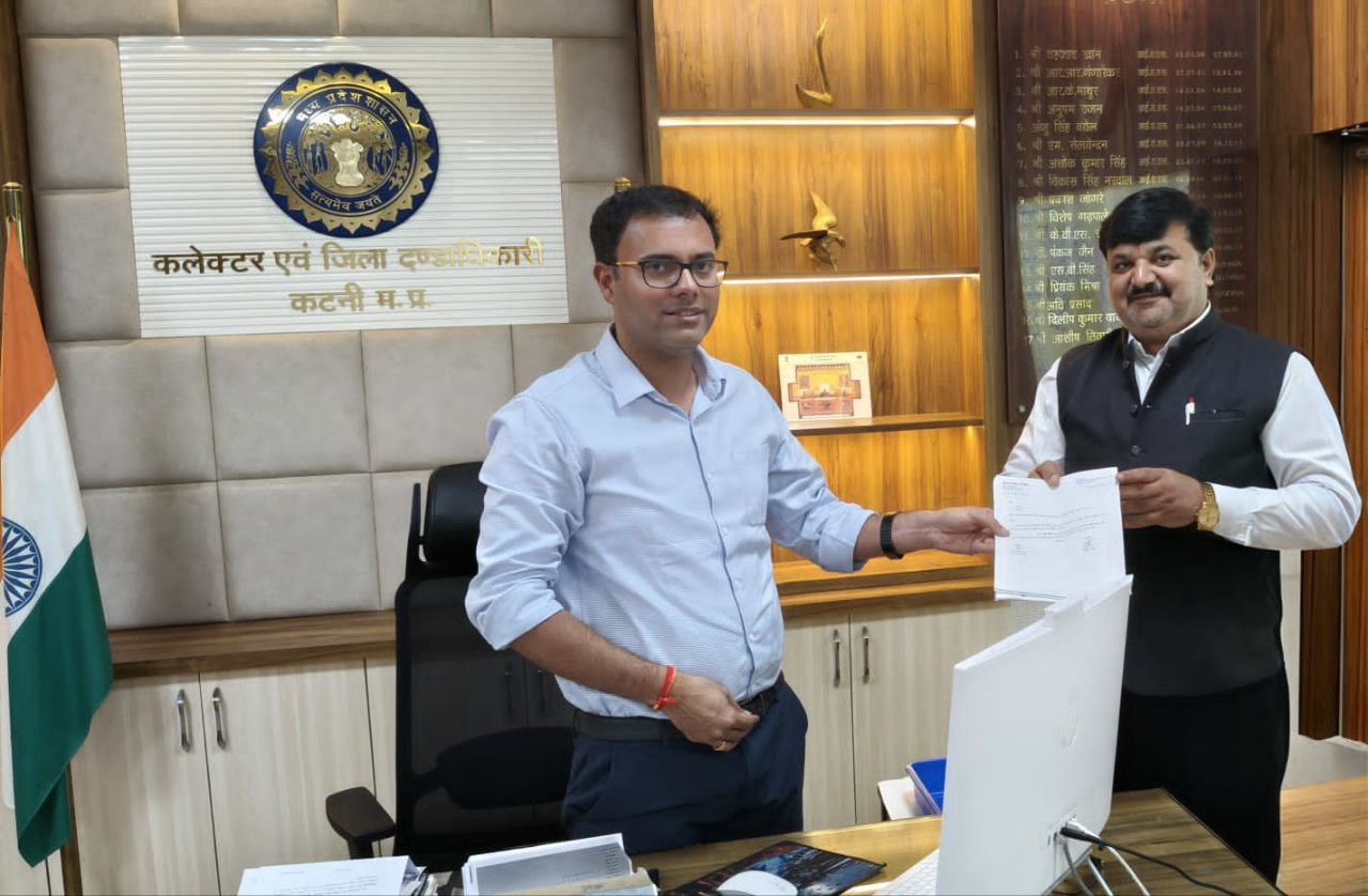 IMG_20250926_122407_855