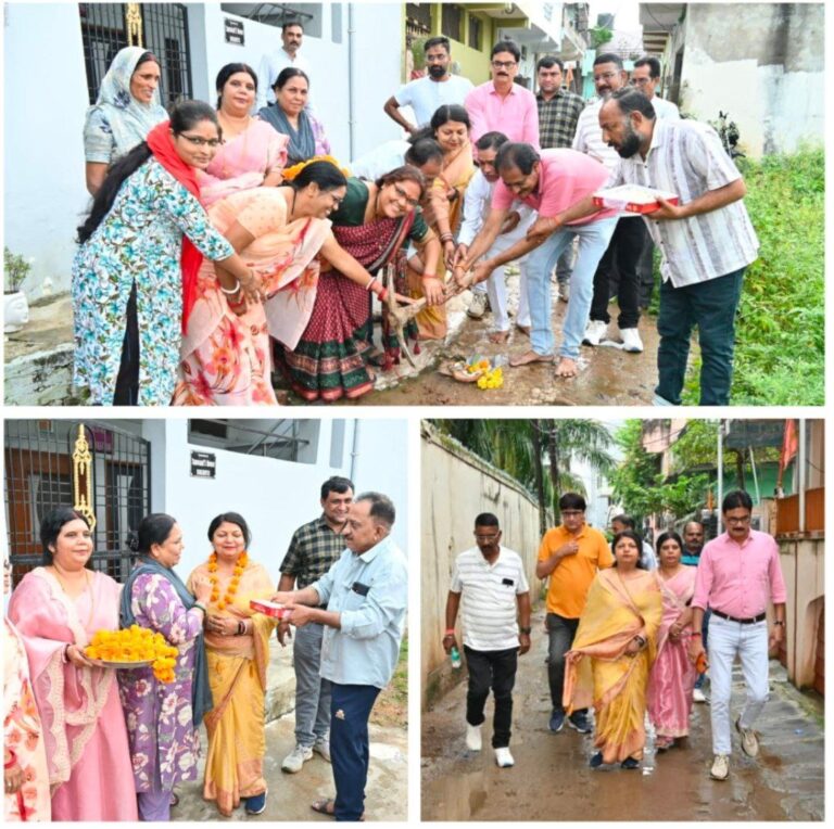 IMG_20250926_122410_331