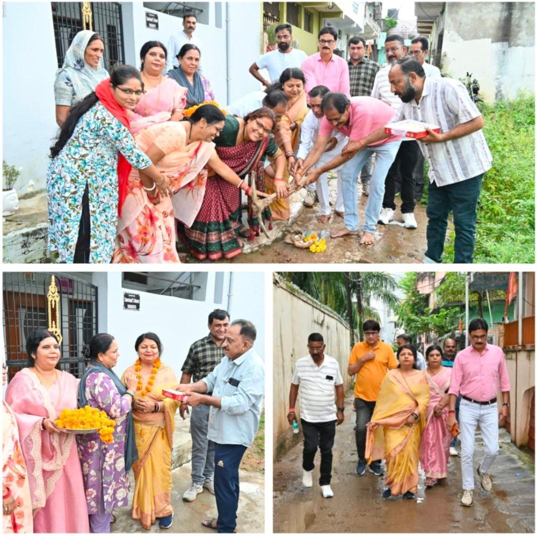 IMG_20250926_122410_331