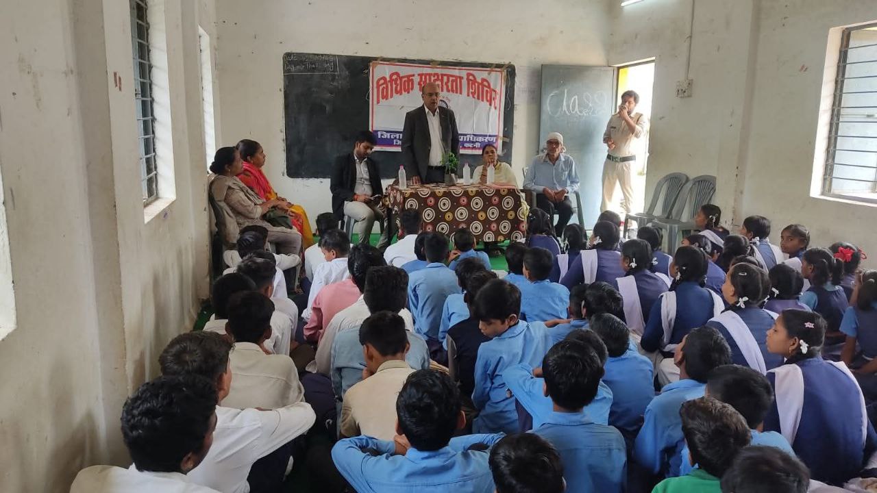 IMG_20250926_122413_211