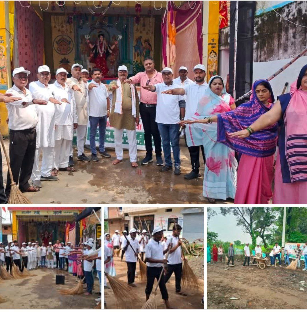 IMG_20250926_122414_790