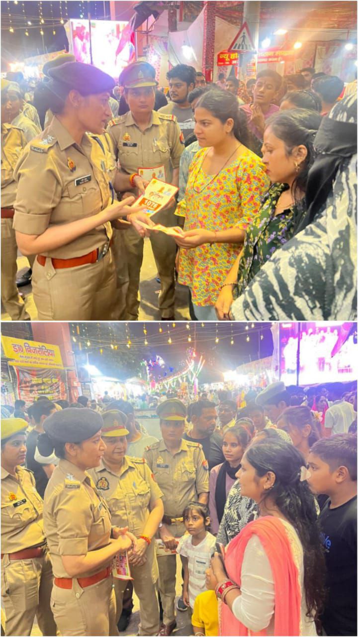 IMG_20250926_123455_662