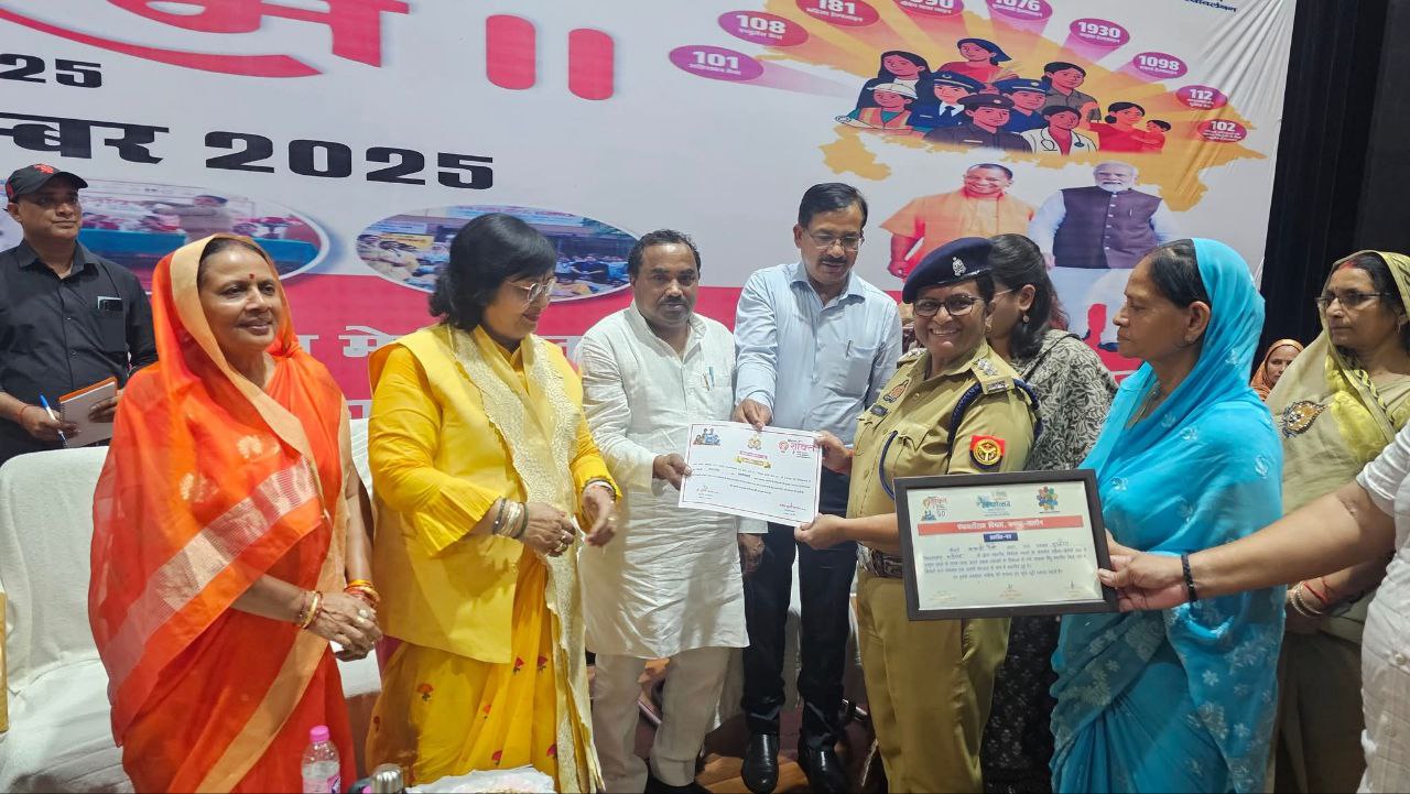 IMG_20250926_123751_601