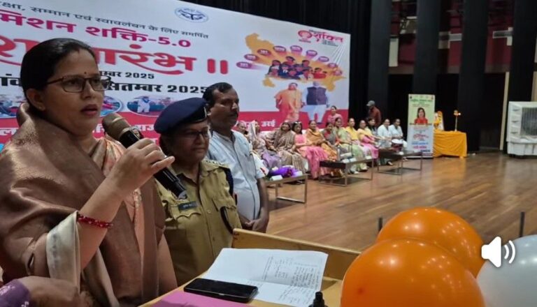 IMG_20250926_123755_062