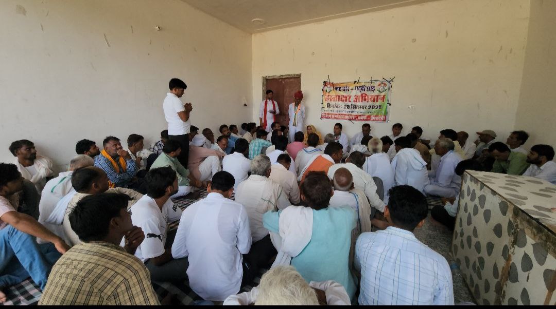 IMG_20250926_124110_298