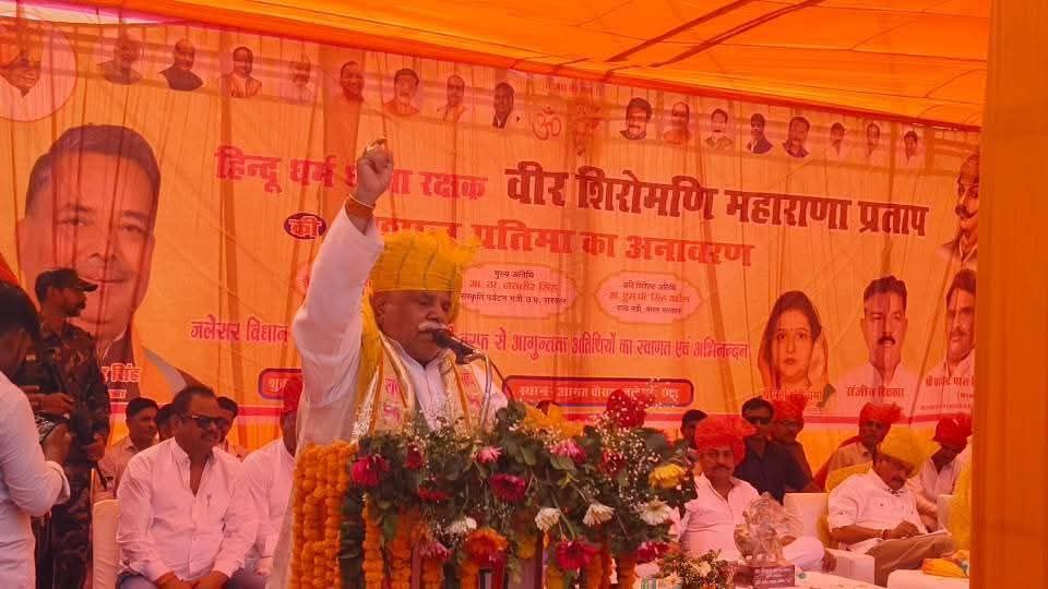 IMG_20250926_155653_696