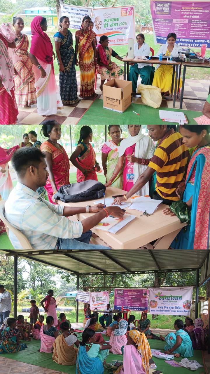 IMG_20250926_174015_300