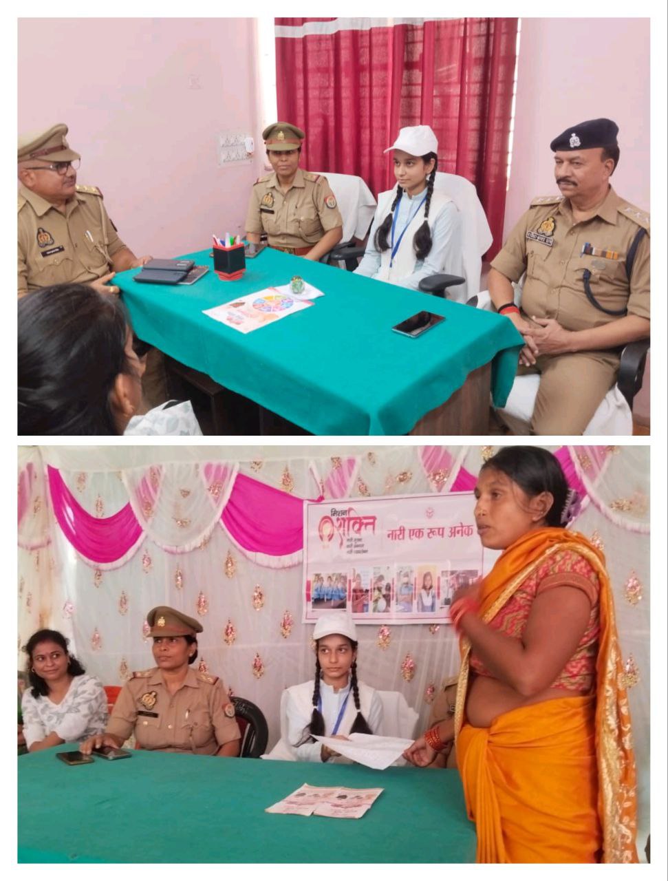 IMG_20250926_181407_204