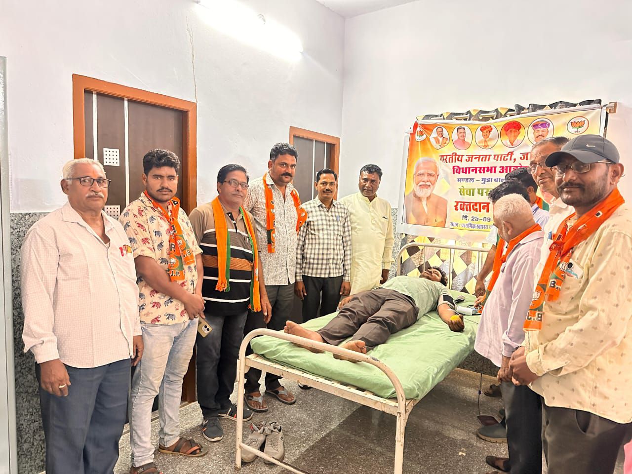 IMG_20250926_183438_759