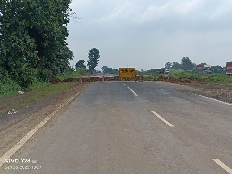 IMG_20250926_184253_213