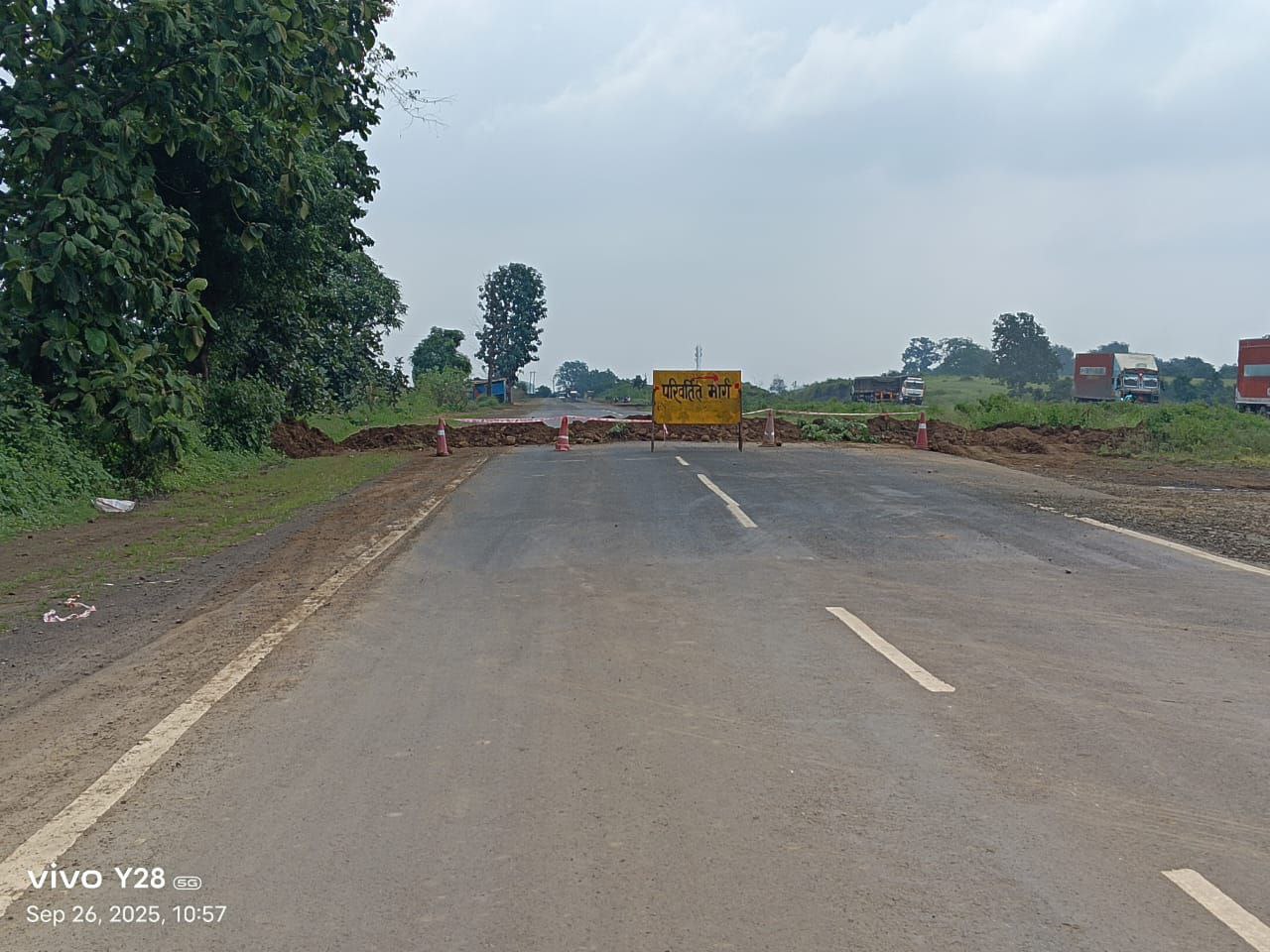 IMG_20250926_184253_213