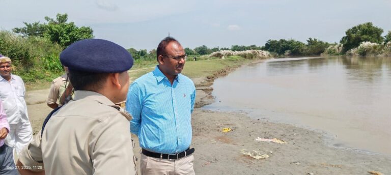 IMG_20250927_130132_473