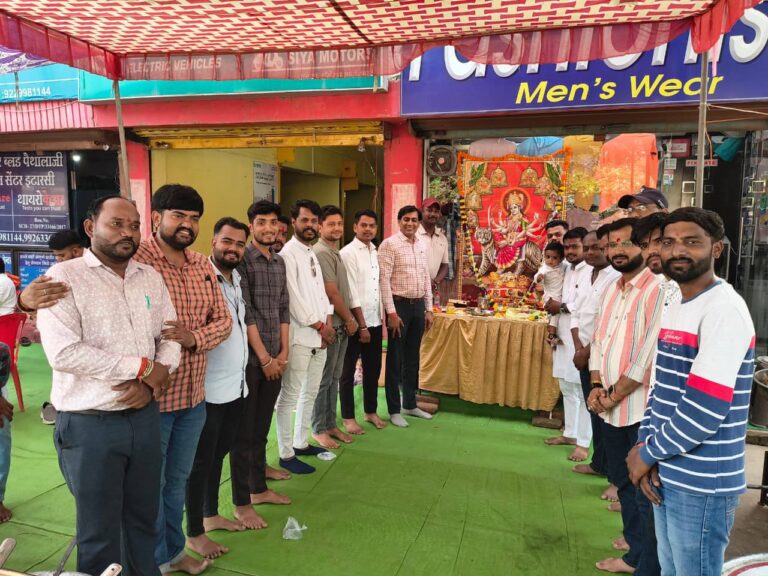 IMG_20250927_135056_848