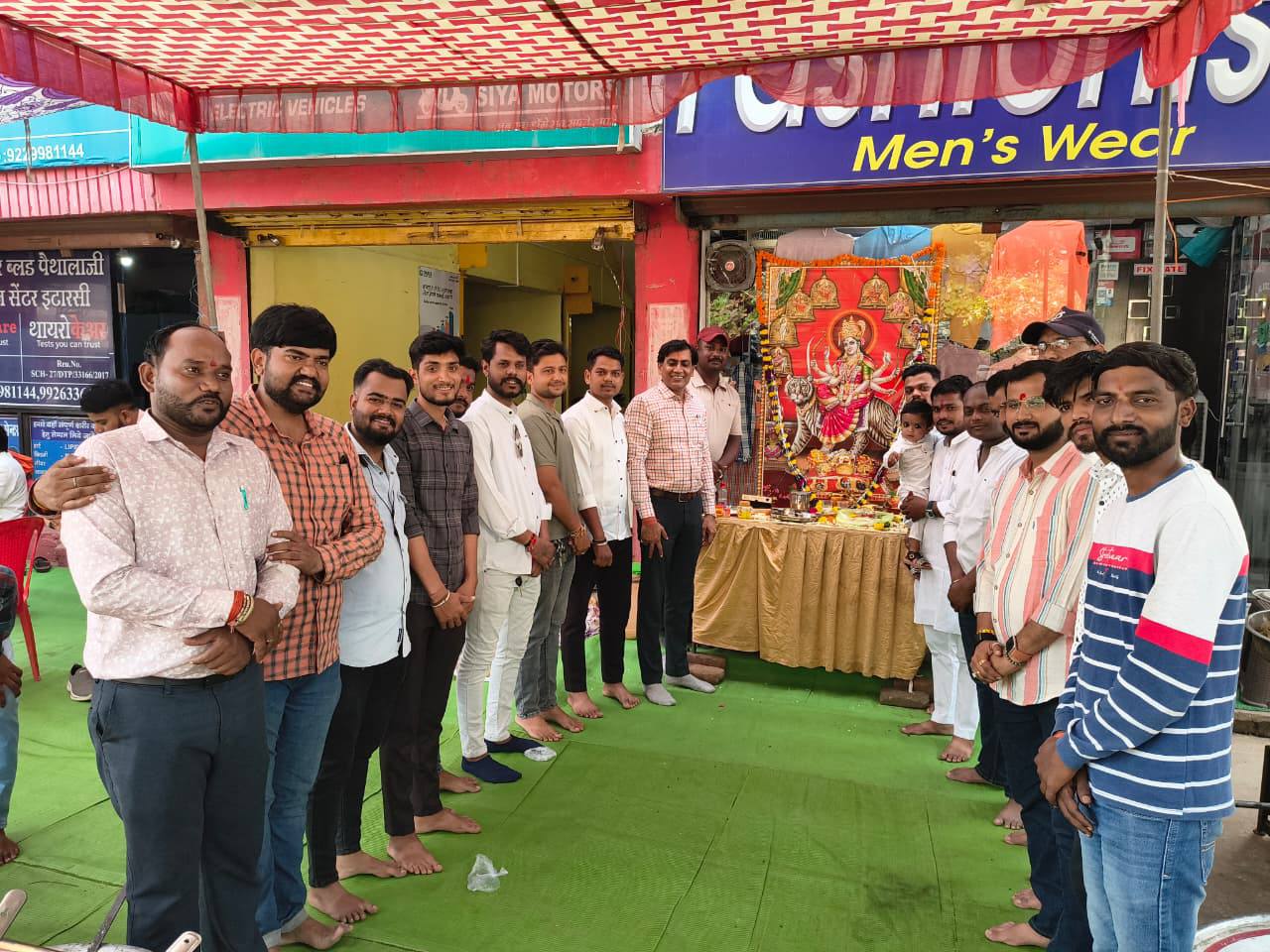 IMG_20250927_135056_848