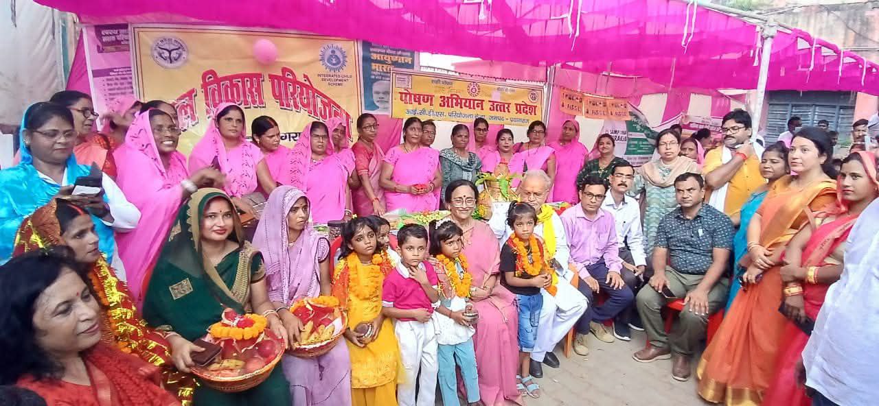 IMG_20250927_144555_179