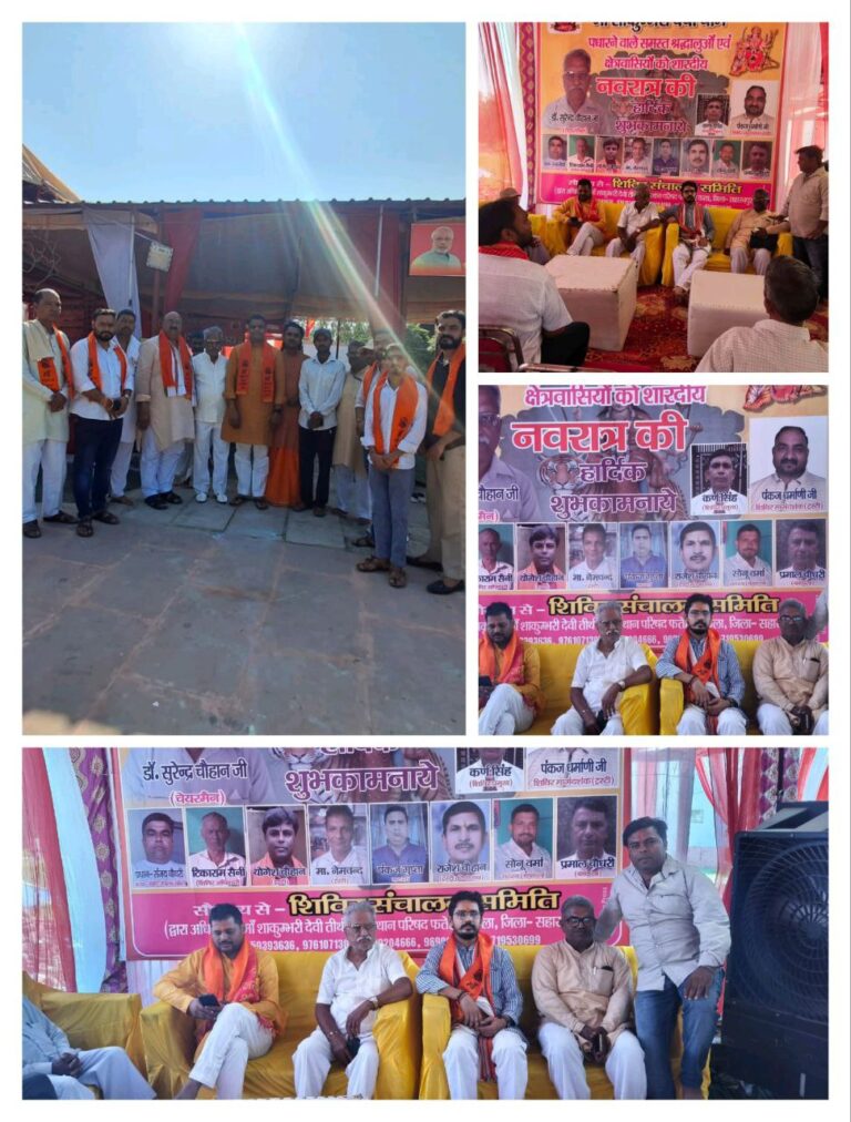 IMG_20250927_161558_970