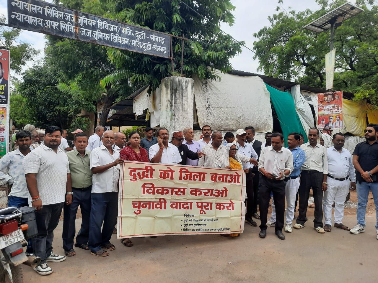 IMG_20250927_195730_723