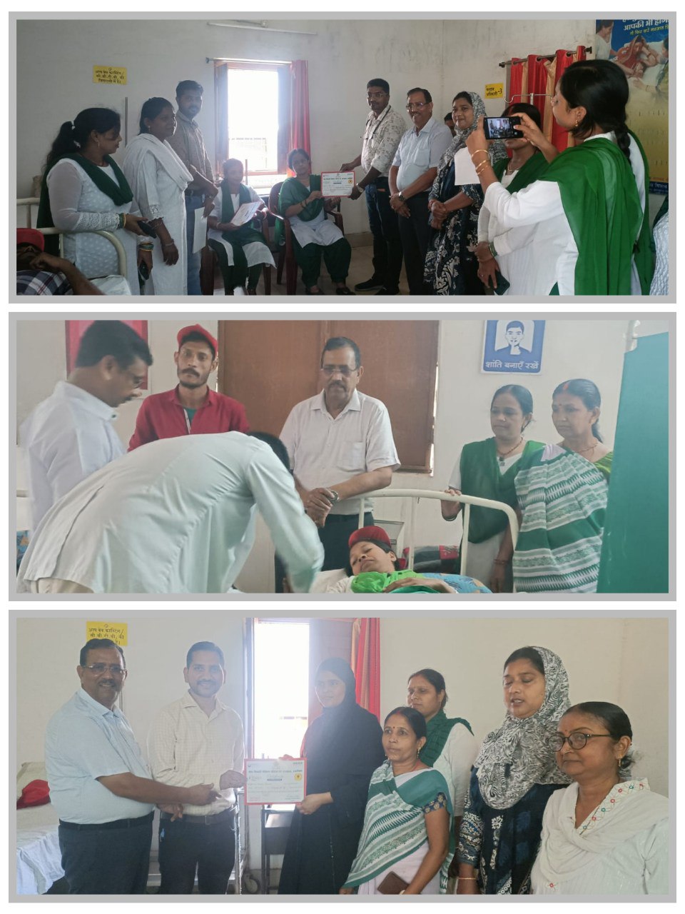 IMG_20250927_200828_917