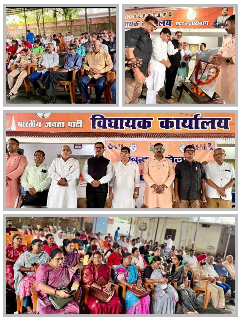 IMG_20250927_200831_268