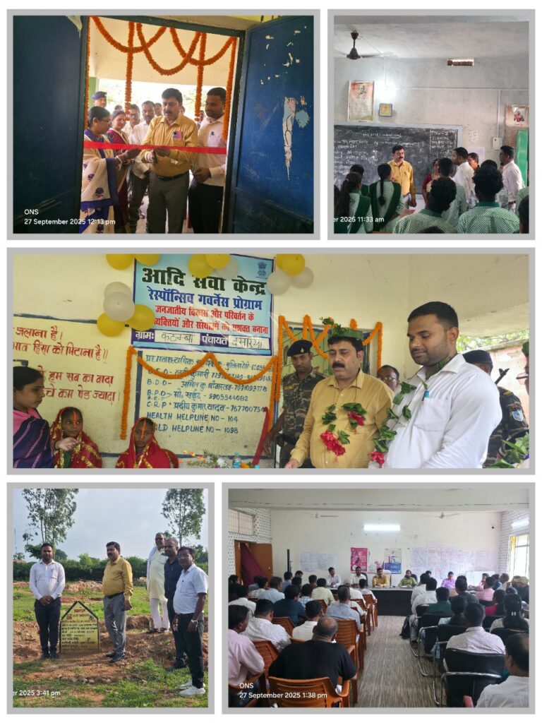 IMG_20250927_200836_749