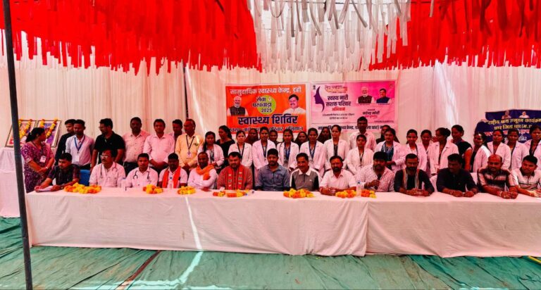 IMG_20250927_201623_758