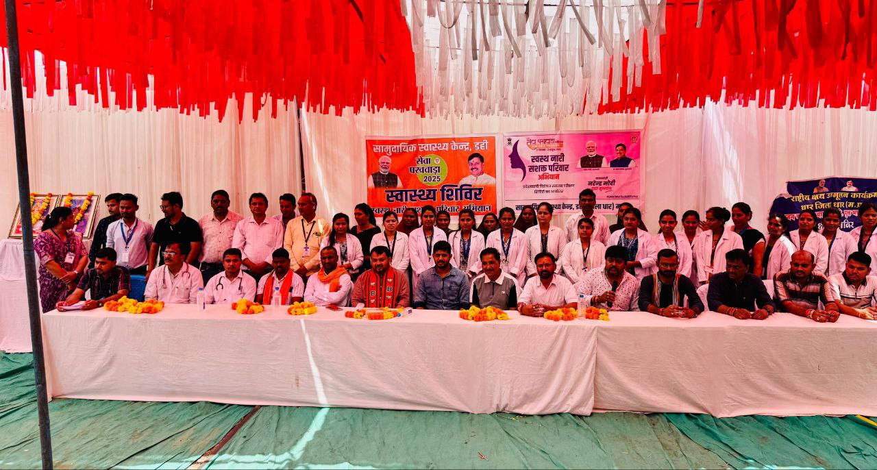 IMG_20250927_201623_758