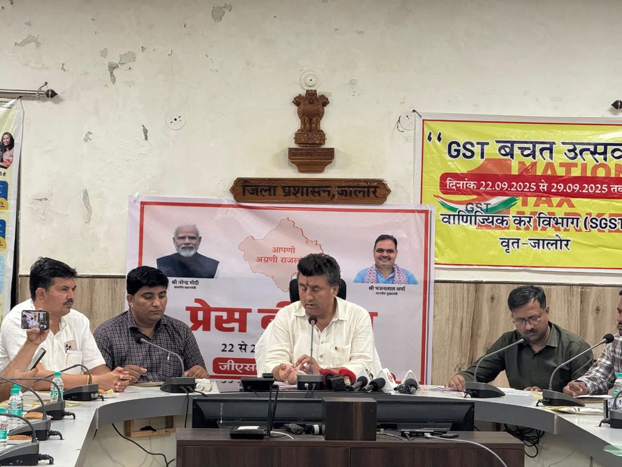 IMG_20250927_202254_145