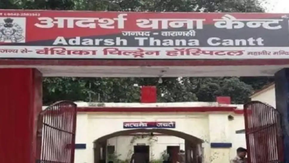 IMG_20250928_080238_133