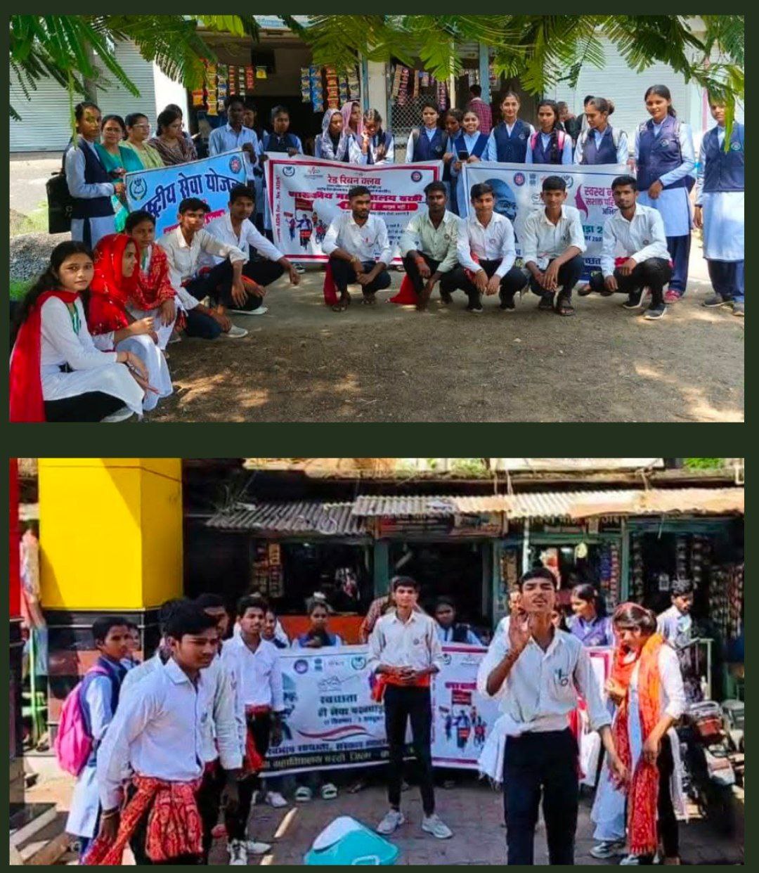 IMG_20250928_080715_329