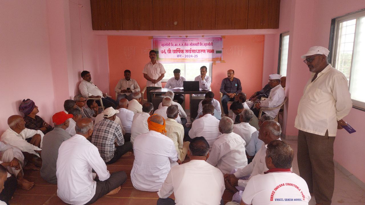 IMG_20250928_161314_957