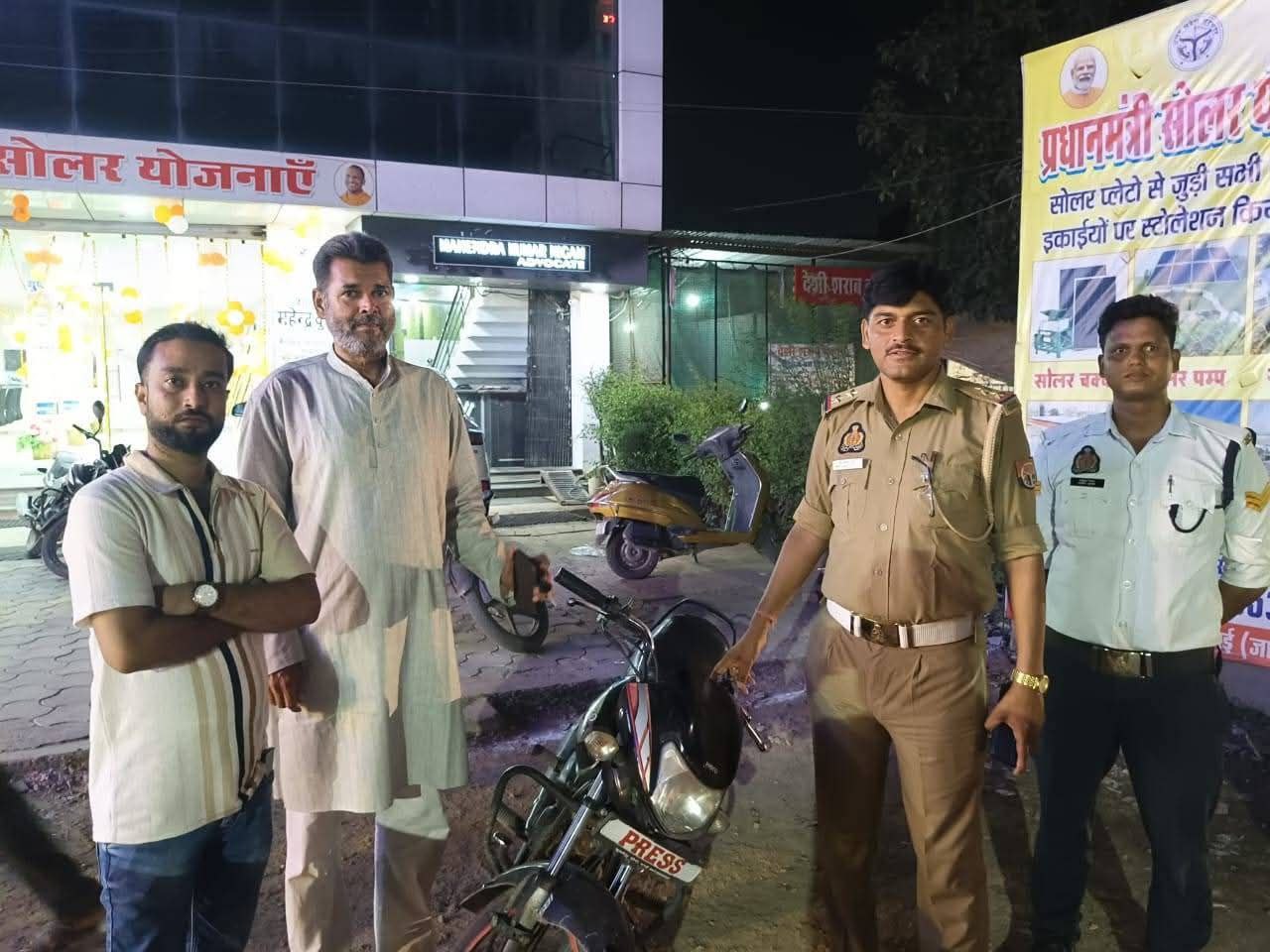 IMG_20250928_161738_500