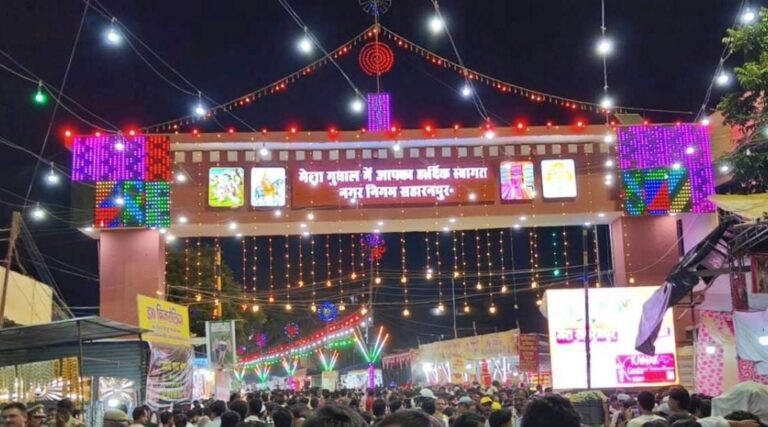 IMG_20250928_162321_090