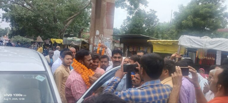 IMG_20250928_163230_883