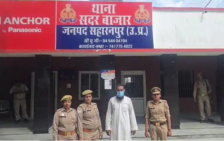 IMG_20250928_191106_451