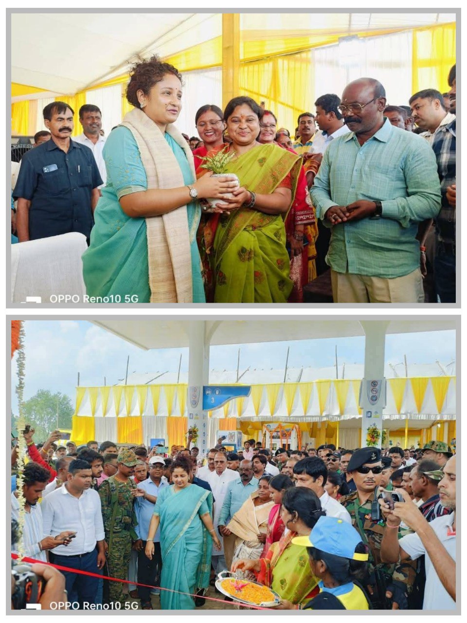 IMG_20250928_194928_546