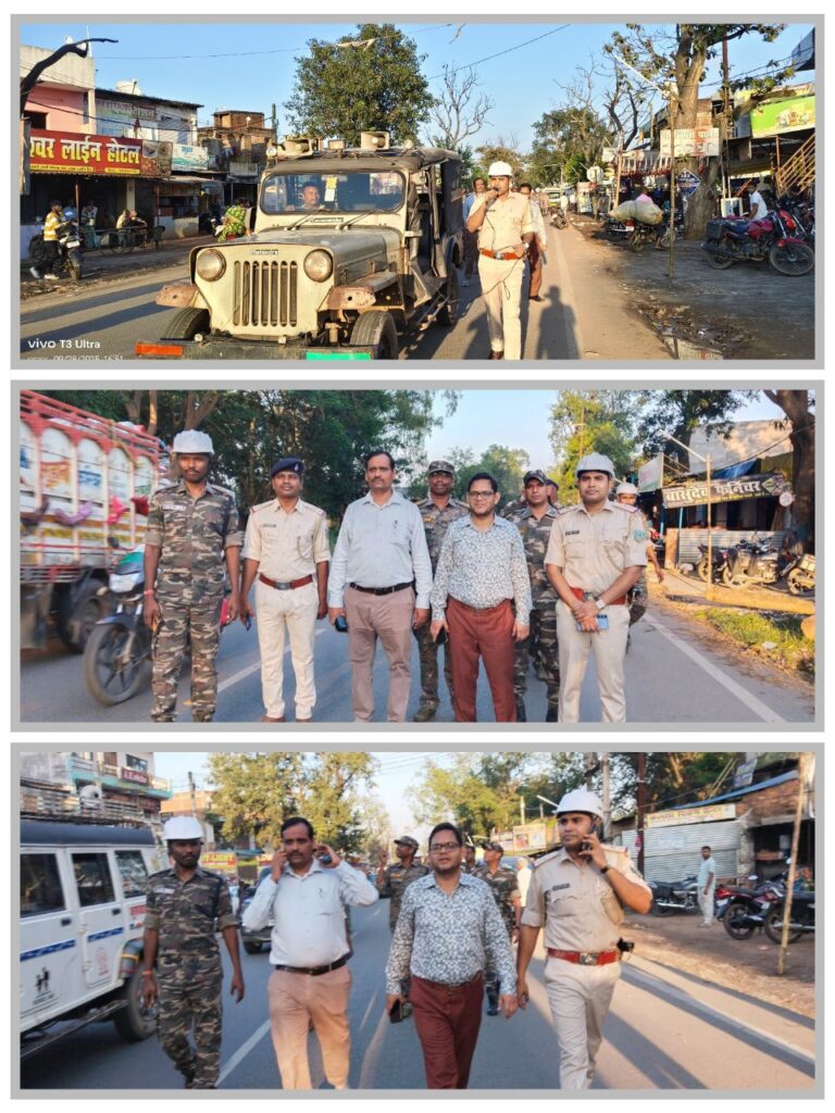 IMG_20250928_194930_843