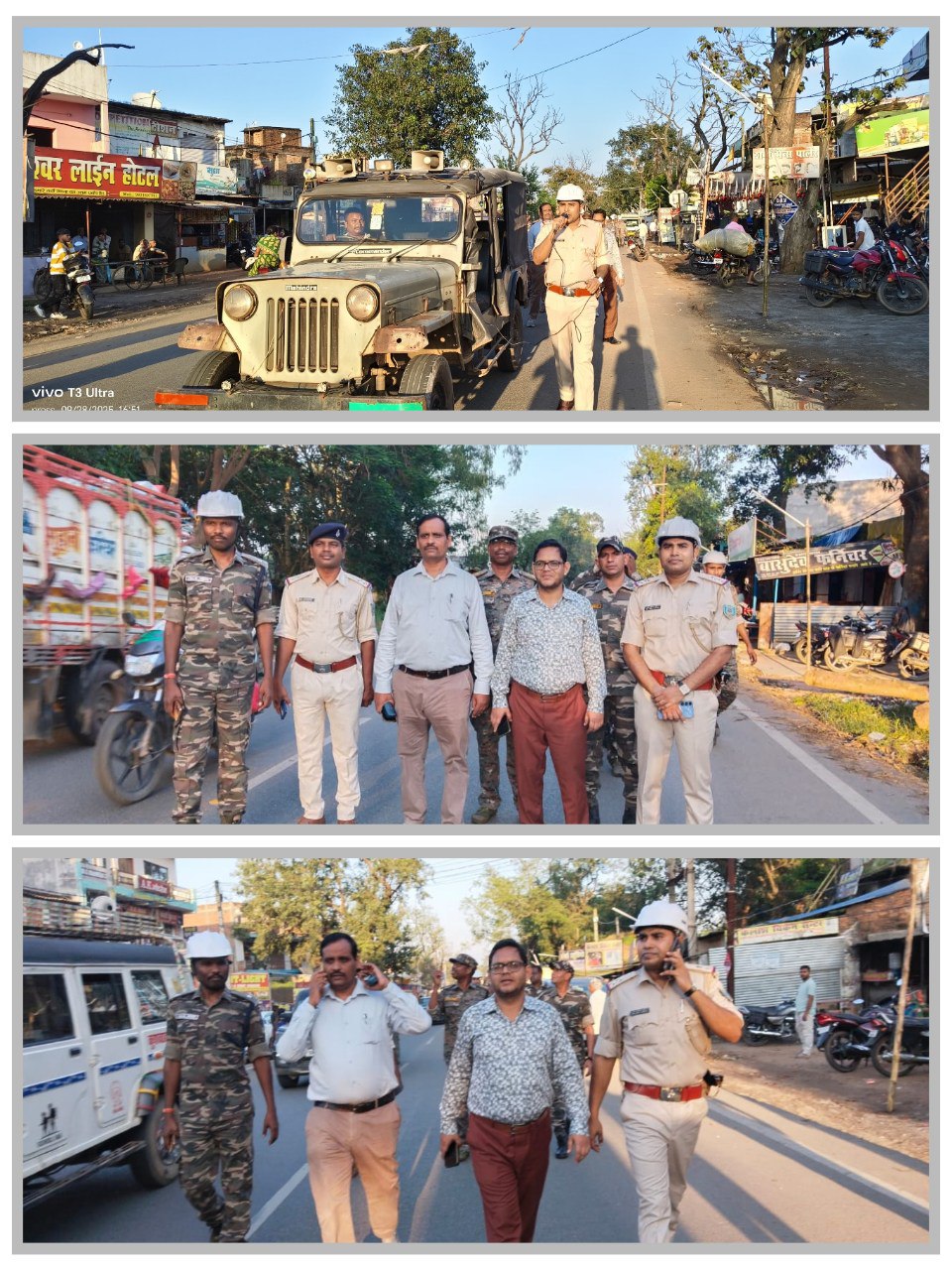 IMG_20250928_194930_843