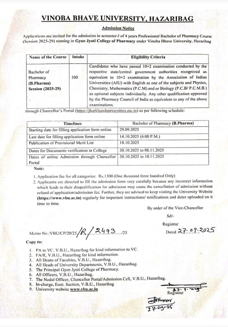 IMG_20250928_195736_397