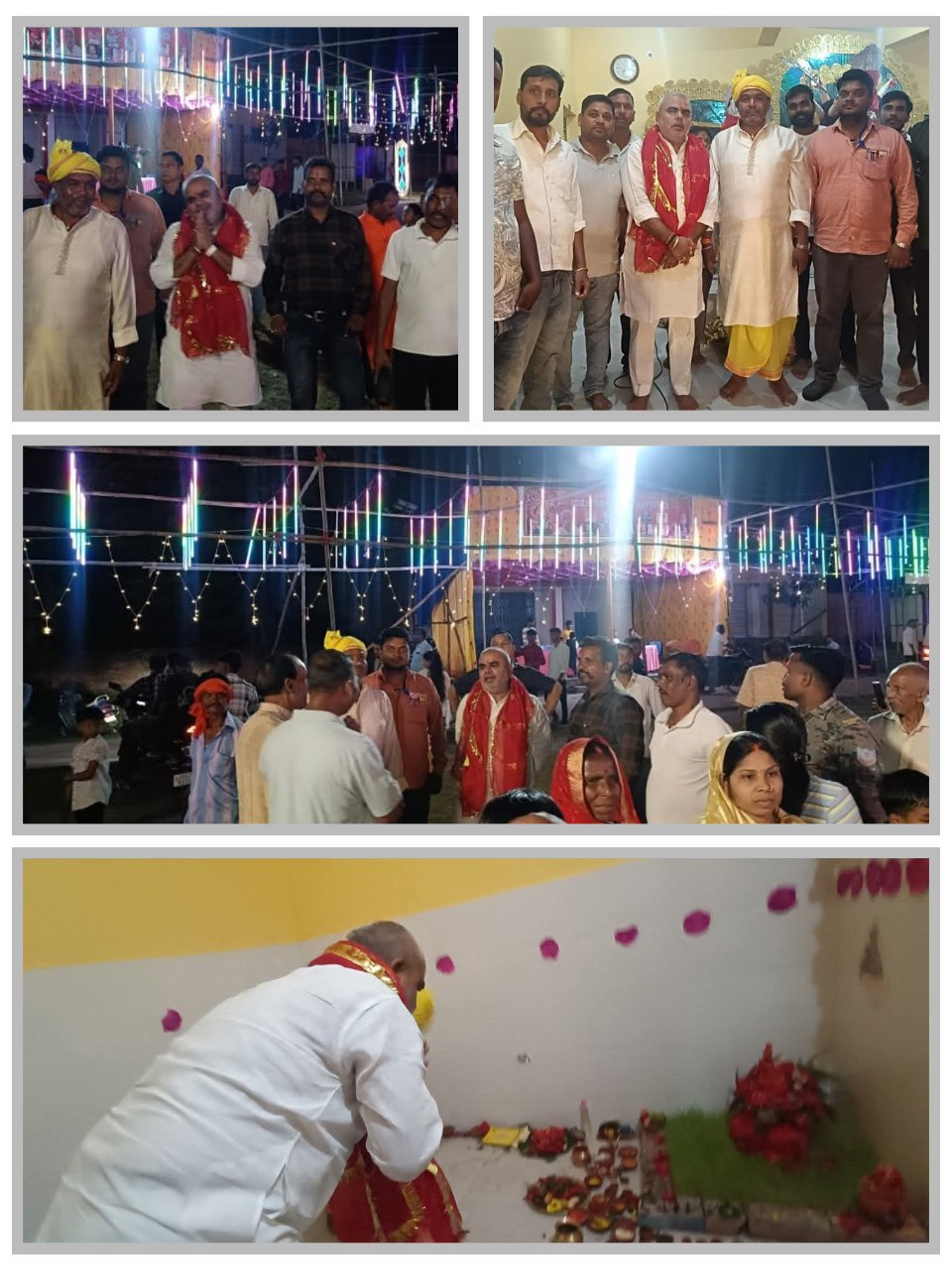 IMG_20250928_201447_385