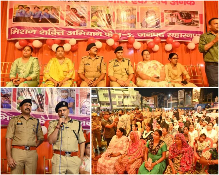 IMG_20250929_045037_061