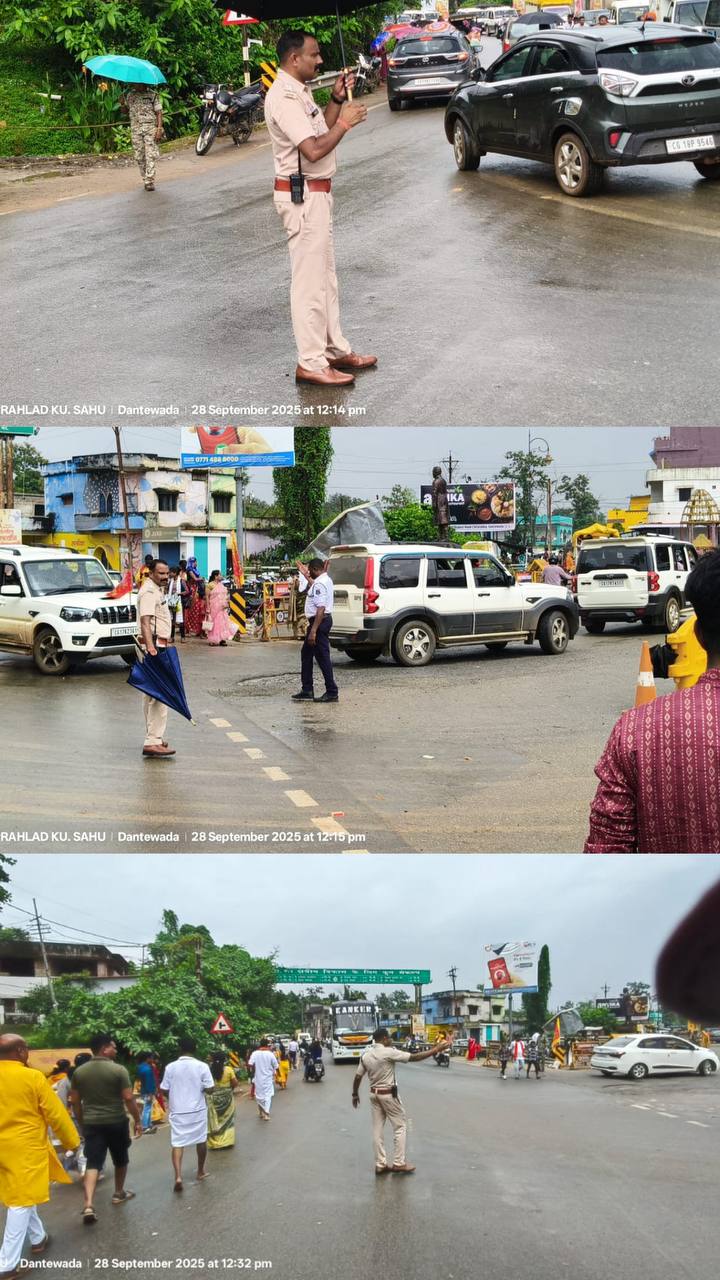 IMG_20250929_151039_531