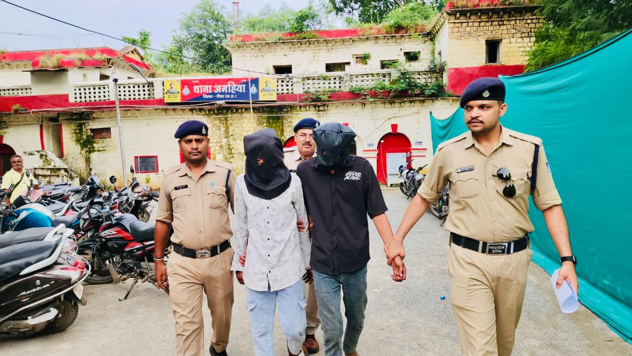 IMG_20250929_182710_122