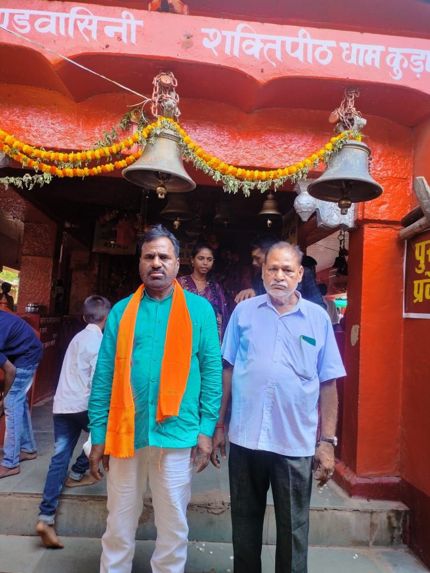 IMG_20250929_184311_795