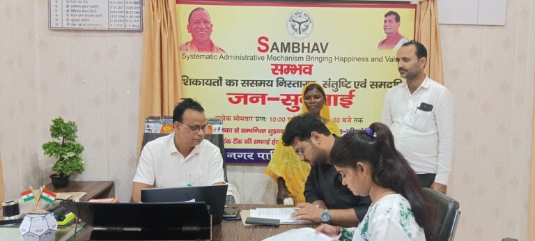 IMG_20250929_184314_142