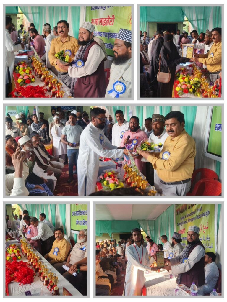 IMG_20250929_204525_817