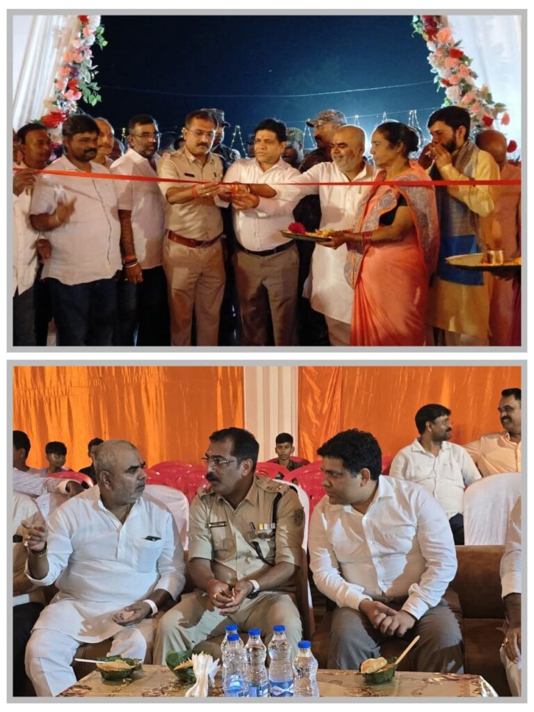 IMG_20250929_204528_813