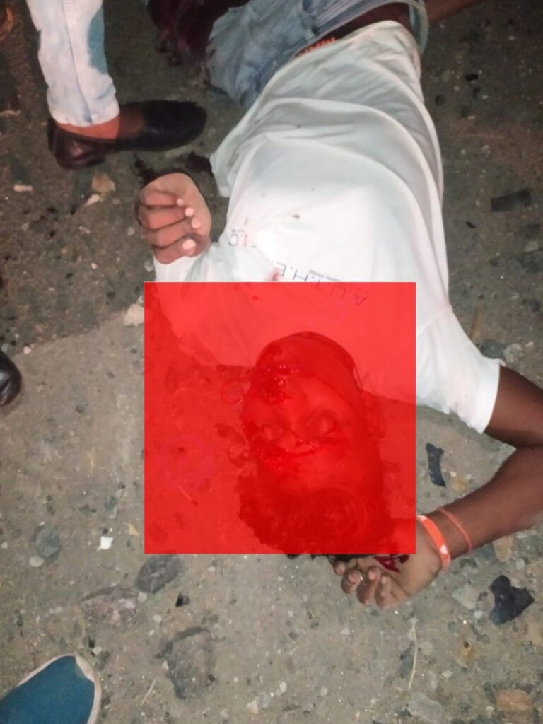 IMG_20250929_204531_849